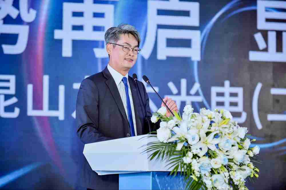 糖果派对光电昆山总经理林耀文代表致词