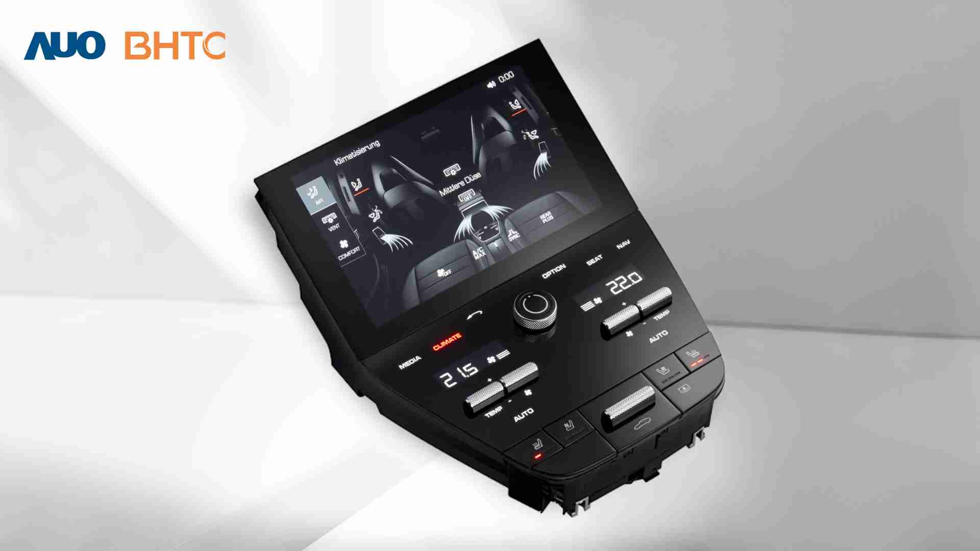 糖果派对结合BHTC强大的车用HMI能力，，，强调人性化的互动控制体验，，，，更加贴近乘用者需求